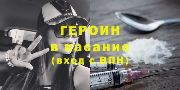 PSILOCYBIN Наволоки