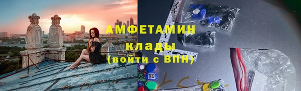 героин Надым