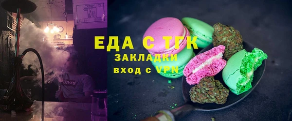 PSILOCYBIN Наволоки