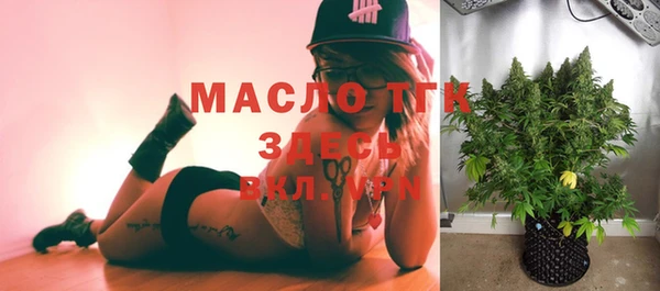 PSILOCYBIN Наволоки