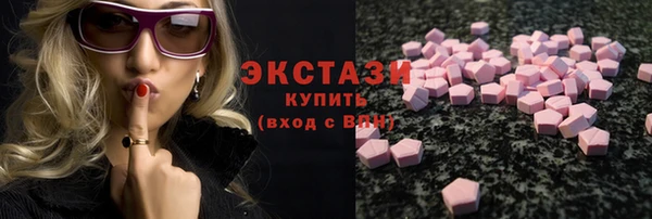 кокаин премиум Навашино