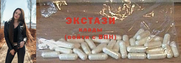 героин Надым