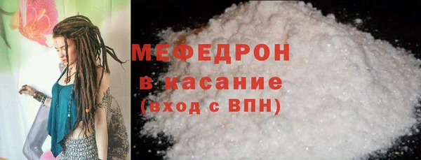 PSILOCYBIN Наволоки