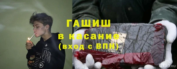 PSILOCYBIN Наволоки