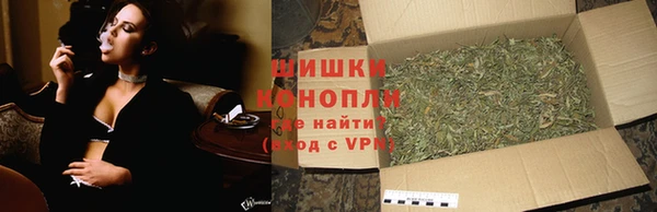 кокаин премиум Валуйки