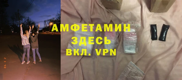 PSILOCYBIN Наволоки