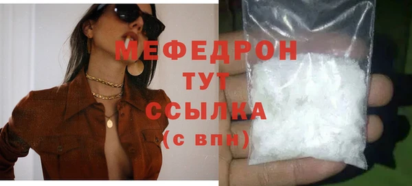 PSILOCYBIN Наволоки
