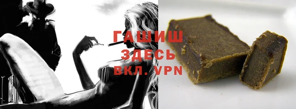 PSILOCYBIN Наволоки