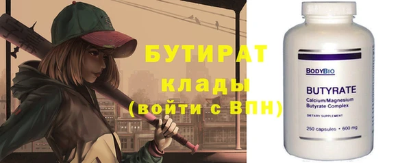 PSILOCYBIN Наволоки