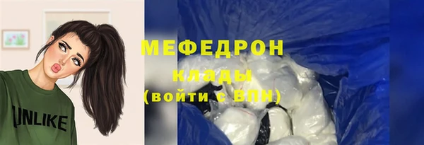 PSILOCYBIN Наволоки