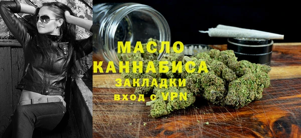 кокаин премиум Навашино