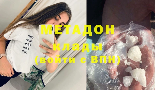 PSILOCYBIN Наволоки