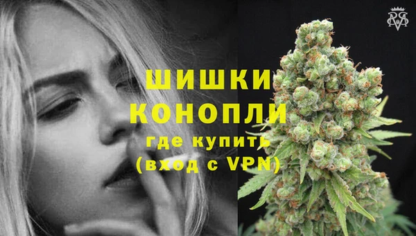 кокаин премиум Навашино