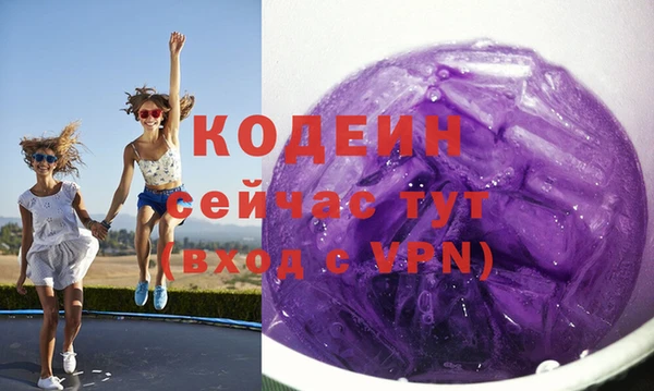 PSILOCYBIN Наволоки