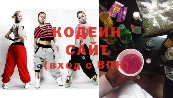 героин Надым