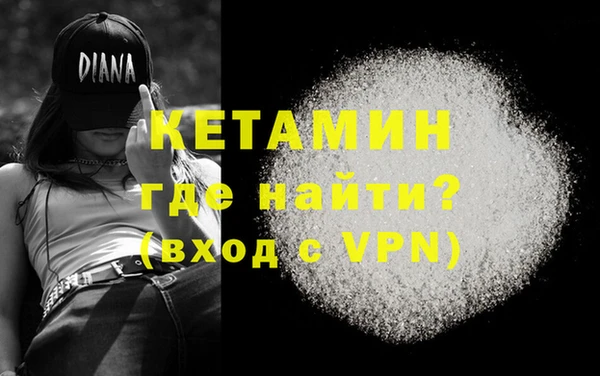 героин Надым