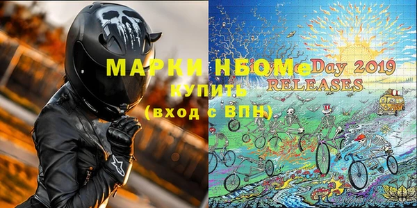 героин Надым
