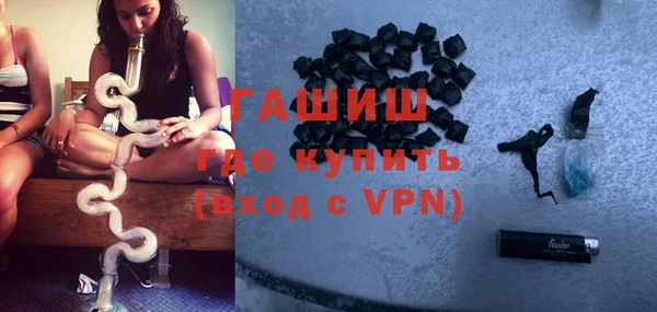 героин Надым