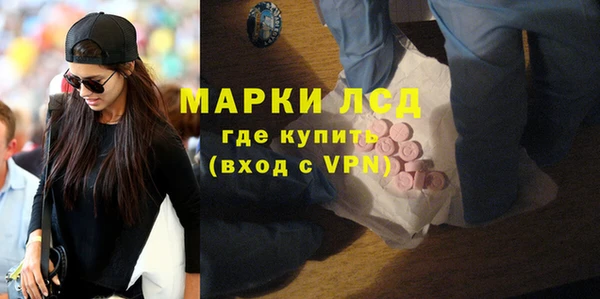героин Надым