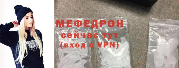 PSILOCYBIN Наволоки