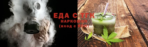 PSILOCYBIN Наволоки