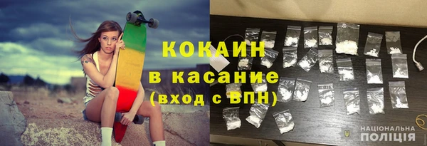 героин Надым