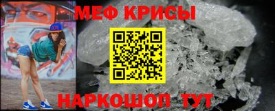 дживик Нарткала
