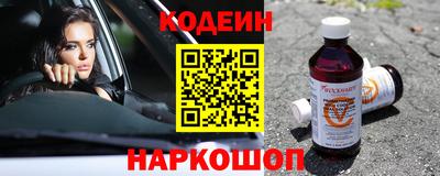 тгк Нальчик