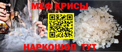 тгк Нальчик