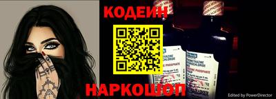 тгк Нальчик
