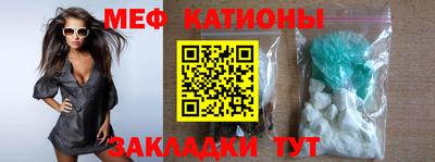 дживик Нарткала