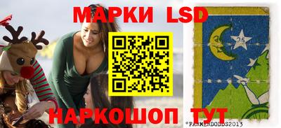 тгк Нальчик