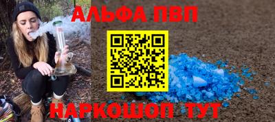дживик Нарткала