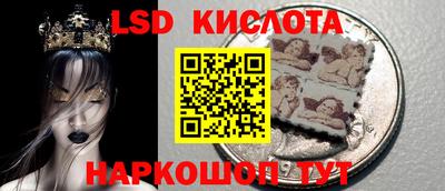 круглые Новозыбков