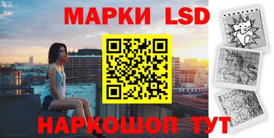 дживик Нарткала