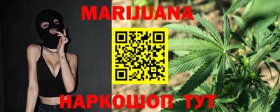 тгк Нальчик