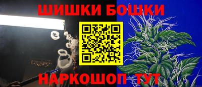 дживик Нарткала