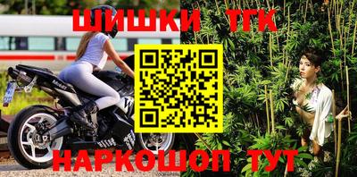 дживик Нарткала