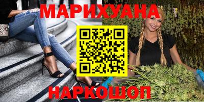 дживик Нарткала