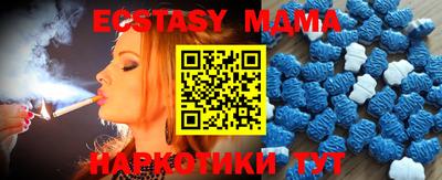 jwh Новодвинск