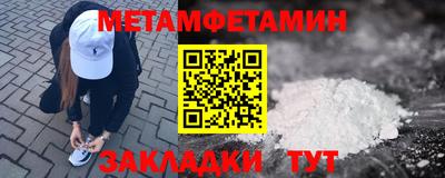 тгк Нальчик