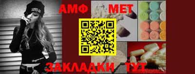 тгк Нальчик