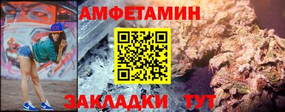 дживик Нарткала