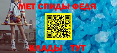 тгк Нальчик