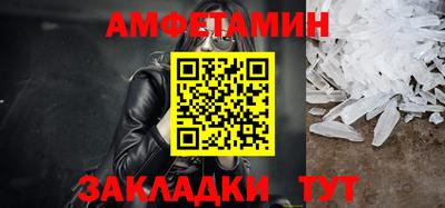 тгк Нальчик