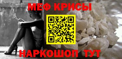 дживик Нарткала